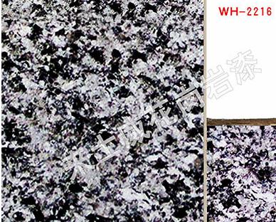 仿石漆事項(xiàng)