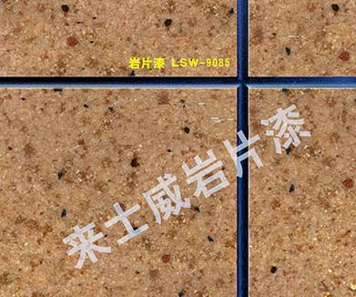 水包砂掉粉 水包砂掉粉