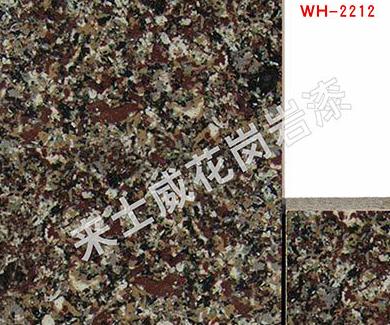 水包砂節(jié)能